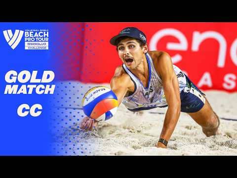 Finals - Beach Pro Tour 2026 | Shangluo - Elite | Court 1