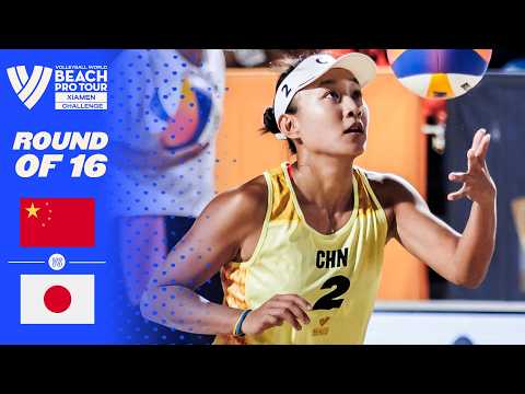 Yan X./X. Y. Xia vs. Ishii/Kikuchi - Round of 16 Highlights | Xiamen 2026 #BeachProTour