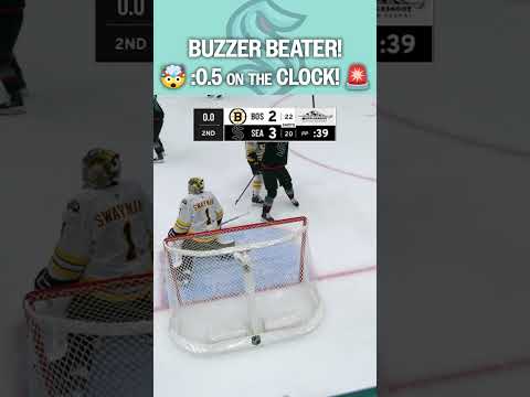 BUZZER BEATER with 0.5 seconds left!