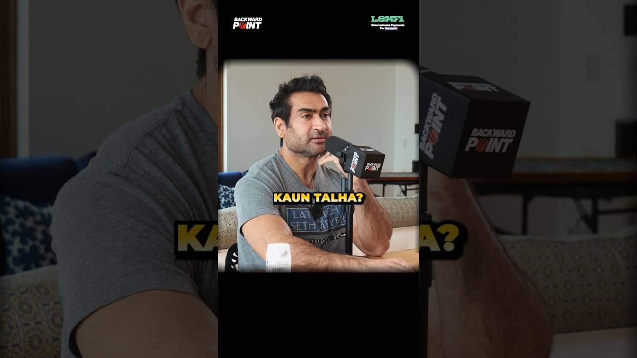 Kumail Nanjiani Podcast Trailer 🔥| #shorts #cricket #kumailnanjiani