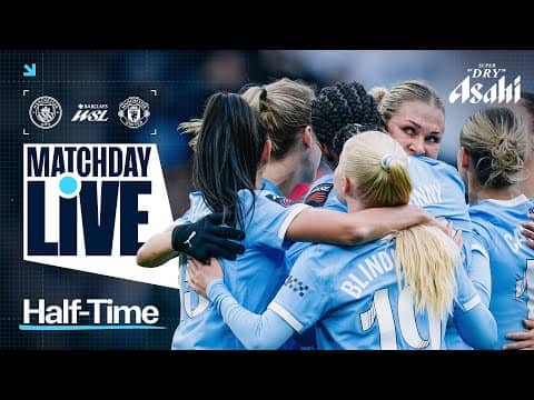 MATCHDAY LIVE! | CITY LEAD 3-0 AT HALF TIME IN MANCHESTER DERBY! Man City 2-0 Man United