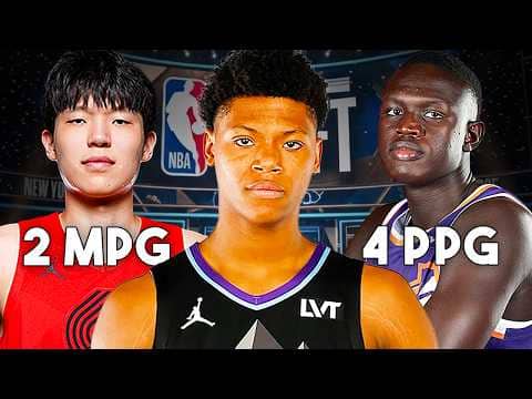 The Forgotten Players Of The 2025 NBA Draft...