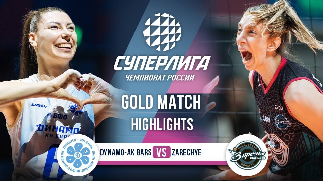 Dynamo-Ak Bars vs. Zarechye-Odintsovo | HIGHLIGHTS | FINAL (2nd Game) | SuperLeague 2025-2026