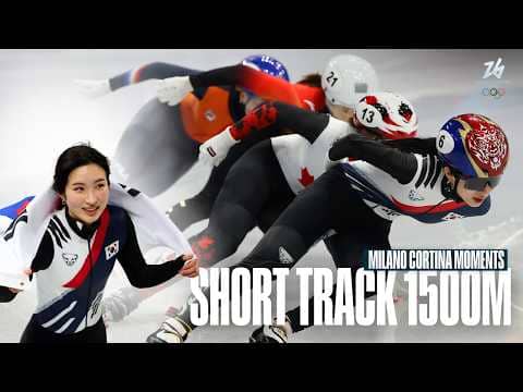 First Gold for Kim Gilli!🥇🇰🇷 | Short Track Speed Skating 1500m | Milano Cortina Moments