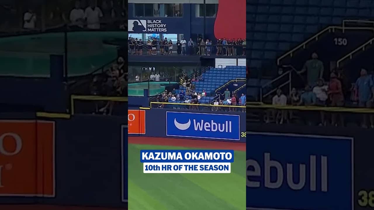Your nightly Kazuma Okamoto homer! 😳 | MLB Highlights