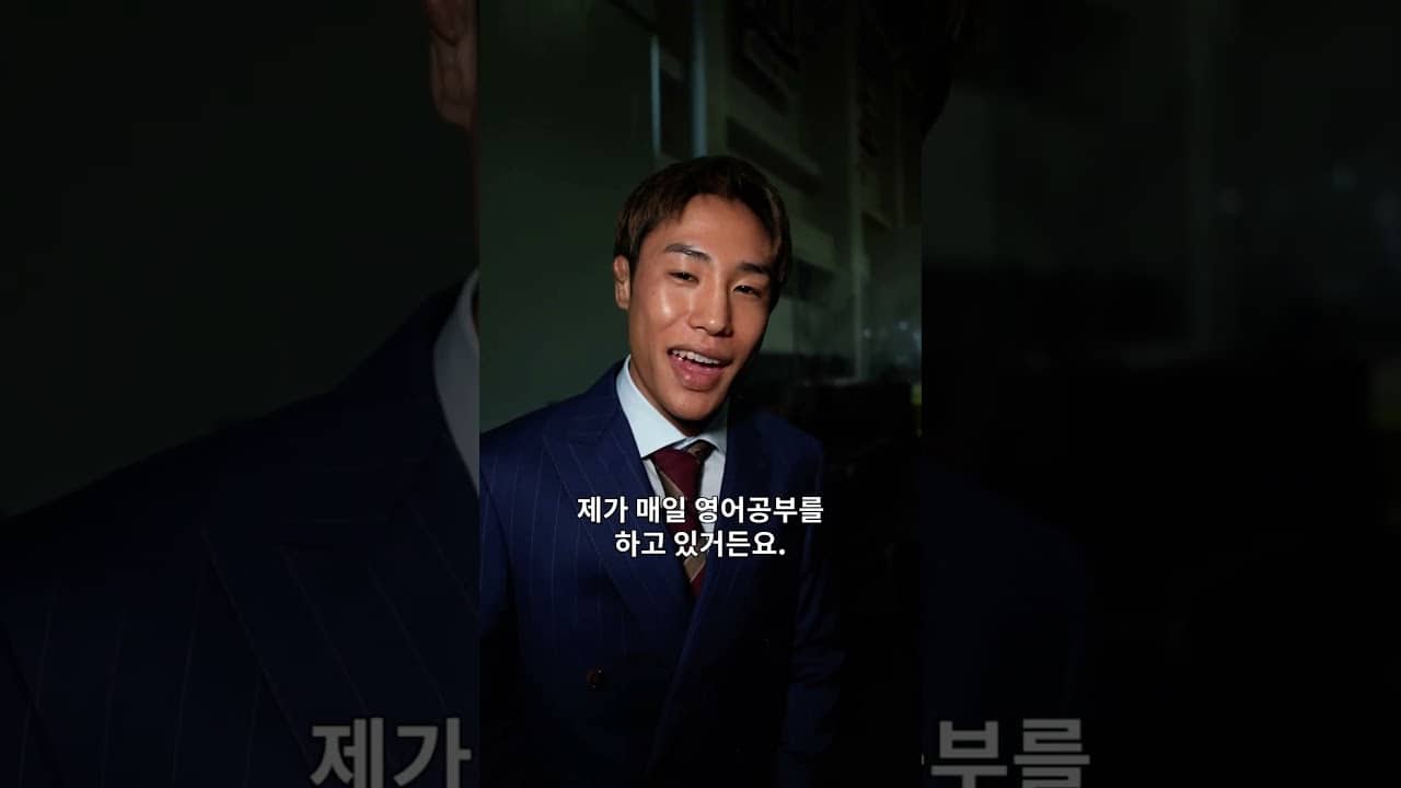 불난 집 구경이 재밌는 코메인이벤터들😄 #UFC328
