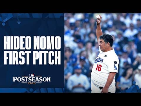 Hideo Nomo tosses out the ceremonial first pitch for the Dodgers ahead of World Series Game 3! ⚾️