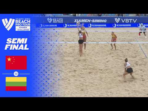 Yan X./X. Y. Xia vs. Paulikiene/Raupelyte - Semi Final Highlights | Xiamen 2026 #BeachProTour