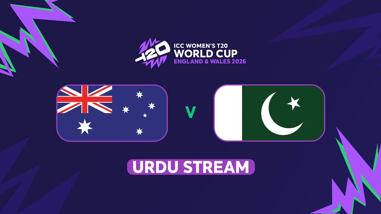 ICC Women's T20 World Cup 2026: Australia vs Pakistan (Urdu) #t20worldcup