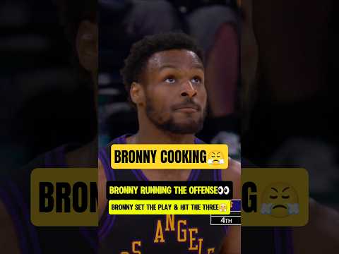 Bronny getting BUCKETS in the 4th😤