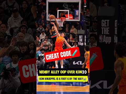 Wemby grabbed it OVER Kons HEAD😭