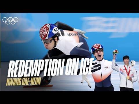 From Controversy to Glory🥇🇰🇷 | Short Track Speed Skating – Men’s 1500 m Final | Reigning Champions