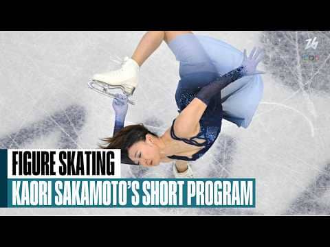 Kaori Sakamoto dazzles in Olympic short program