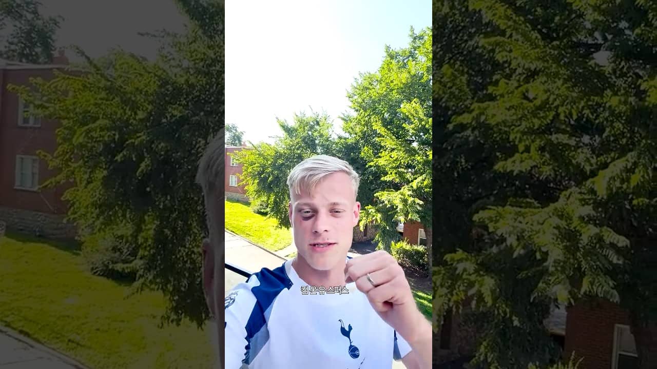 반 헤케에게 벌써 토트넘 자랑 시작한 반더벤🇳🇱🤍