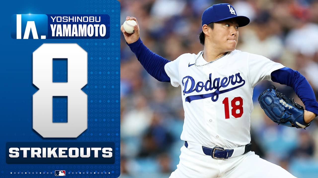 Yoshinobu Yamamoto strikes out 8 BATTERS during his outing for the Dodgers! π₯ | MLB Highlights