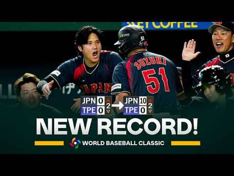 NEW WORLD BASEBALL CLASSIC RECORD! Team Japan scores TEN RUNS in 1 inning! 🇯🇵