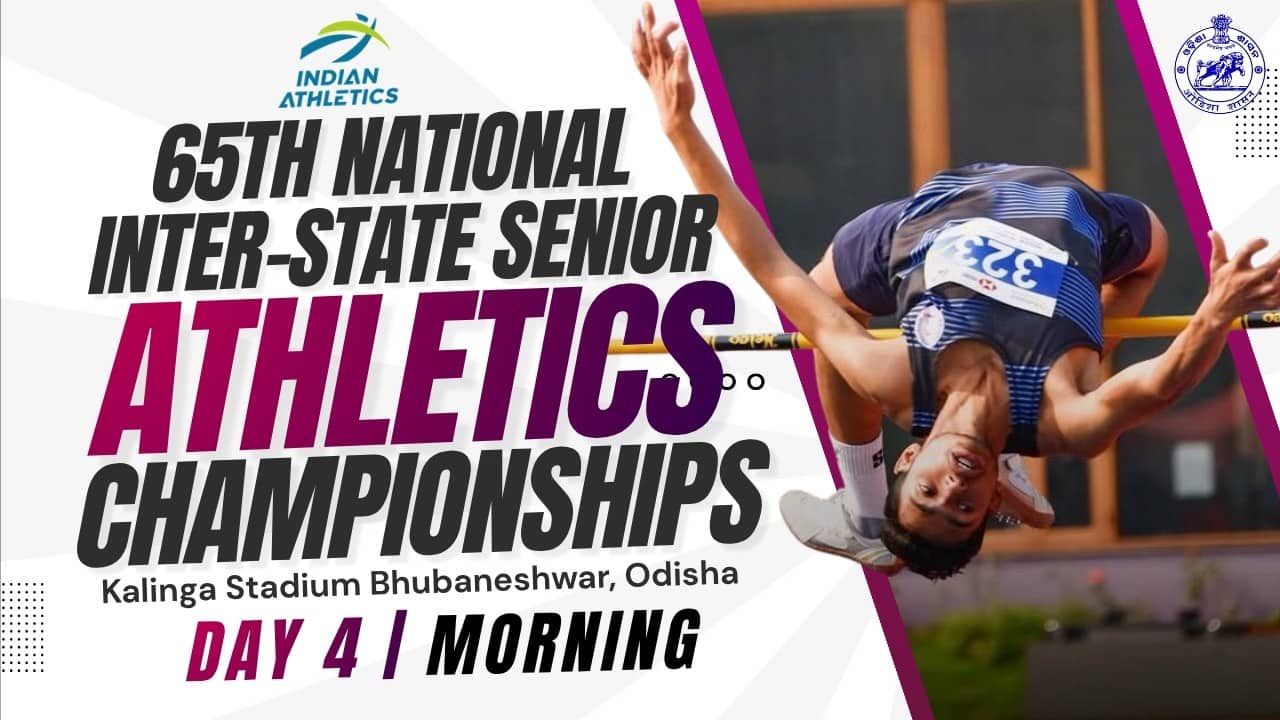 Day 4 LIVE (Morning Session) | 65th National Inter State Senior Athletics Championship 2026