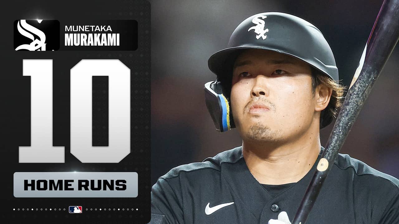 Munetaka Murakami has hit 10 homers before May 1 in his first MLB season! 村上 宗隆ハイライト MLB Highlights