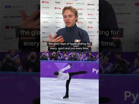 Ilia Malinin says Hanyu Yuzuru is the reason he started dreaming big ✨⛸️ #GPFigure