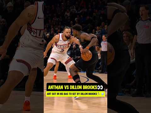 Antman went 1v1 with Dillon Brooks🍿