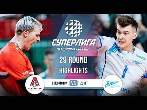 Lokomotiv vs. Zenit | HIGHLIGHTS | 29 Round | SuperLeague 2025-2026
