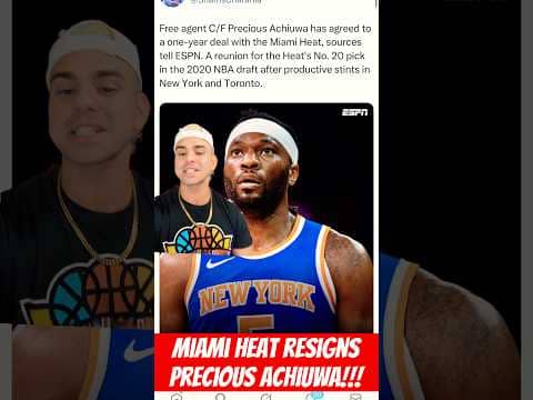 Miami Heat resigns Precious Achiuwa!!! #miamiheatrumors #shorts #fyp #viralvideo