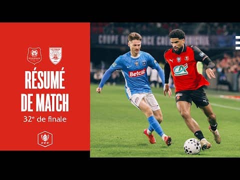 3 buts et la QUALIFICATION pour terminer l'année EN BEAUTÉ | 32e de finale de Coupe de France