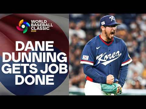 Dane Dunning and Team Korea get out of 7th inning jam during the 2026 World Baseball Classic 🇰🇷