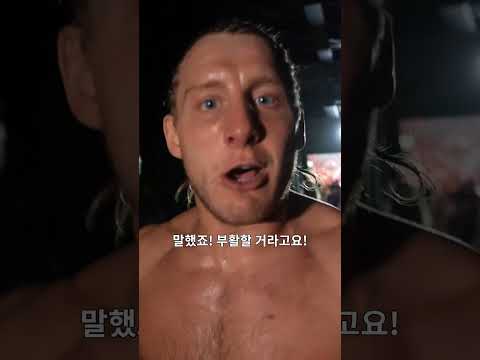 패디 핌블렛 이즈 백👏 #UFC329