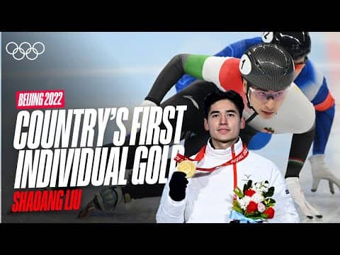 The FASTESt on the ICE: Shaoang Liu 😤⛸️ | Short Track Speed Skating | Reigning Champions