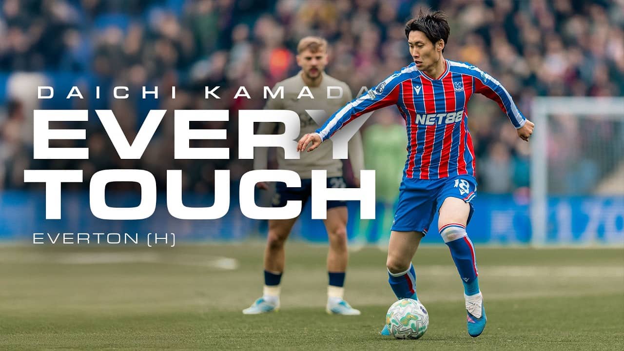 DAICHI KAMADA 🇯🇵 | Every Touch v Everton (H)