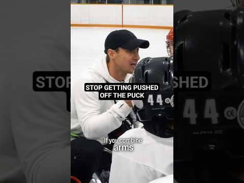 STOP GETTING PUSHED OFF THE PUCK #hockeycoaching #hockeytraining