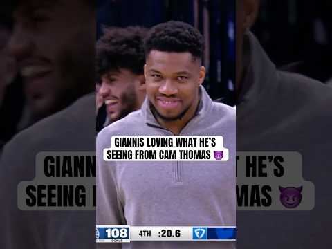 Cam Thomas...DAGGER
