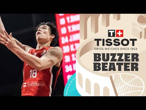 Yudai Baba 🇯🇵 | 🚨 TISSOT Buzzer Beater | FIBA Basketball World Cup 2027 Asian Qualifiers