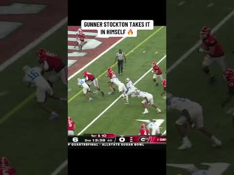 Gunner Stockton 😮‍💨