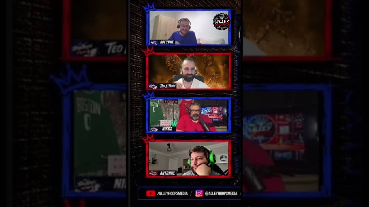 Draft Masterclass #basketball #podcast #draftclass2026