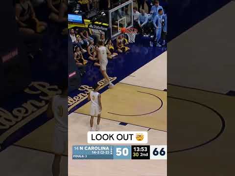 Henri Veesaar with FORCE 😤 #collegebasketball #northcarolina #accbasketball #basketball #goheels