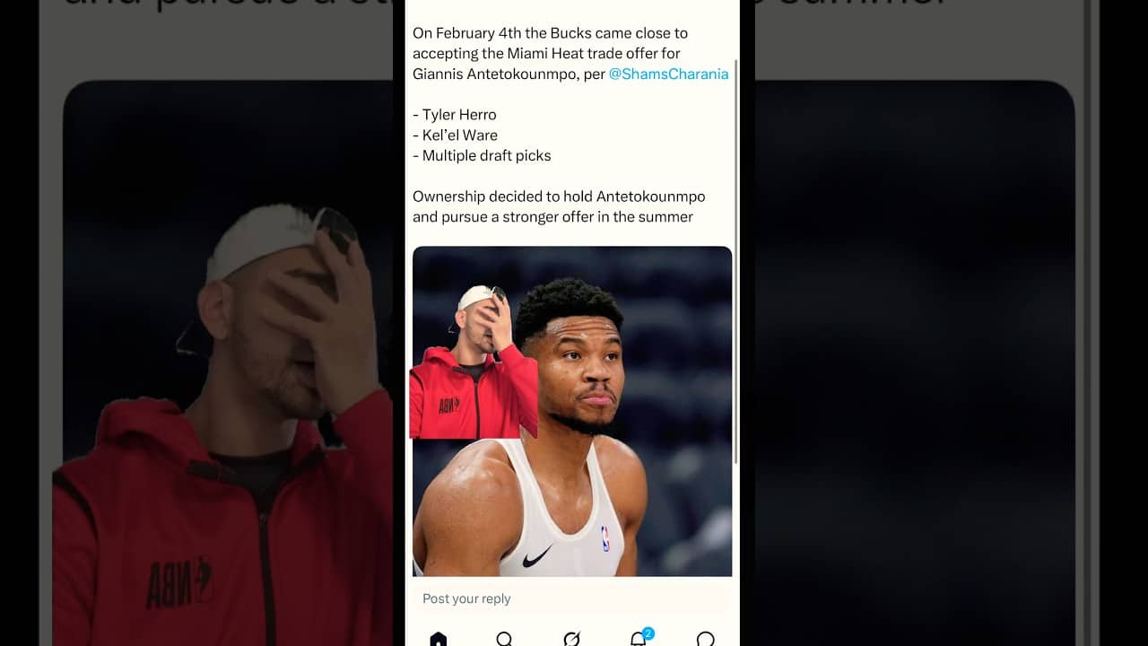 Miami Heat almost traded for Giannis Antetokounmpo at the trade deadline #nba #fyp #shorts ￼