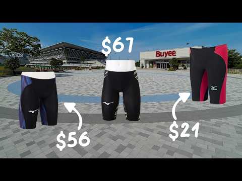 $400 Mizuno Suits for $50?! | How to get Bargains with Buyee