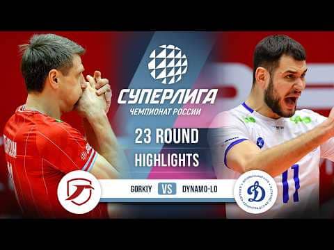 Gorkiy vs. Dynamo-LO | HIGHLIGHTS | 23 Round | SuperLeague 2025-2026