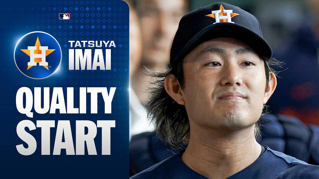 How did Tatsuya Imai do in his first game after starting a combined no-hitter? 👀 | MLB Highlights