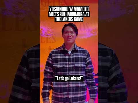 Yoshinobu Yamamoto Meets Rui Hachimura at the Lakers Game #Dodgers