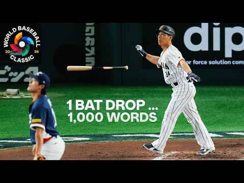 BACK-TO-BACK! Masataka Yoshida follows Seiya Suzuki with a homer of his own! 🇯🇵