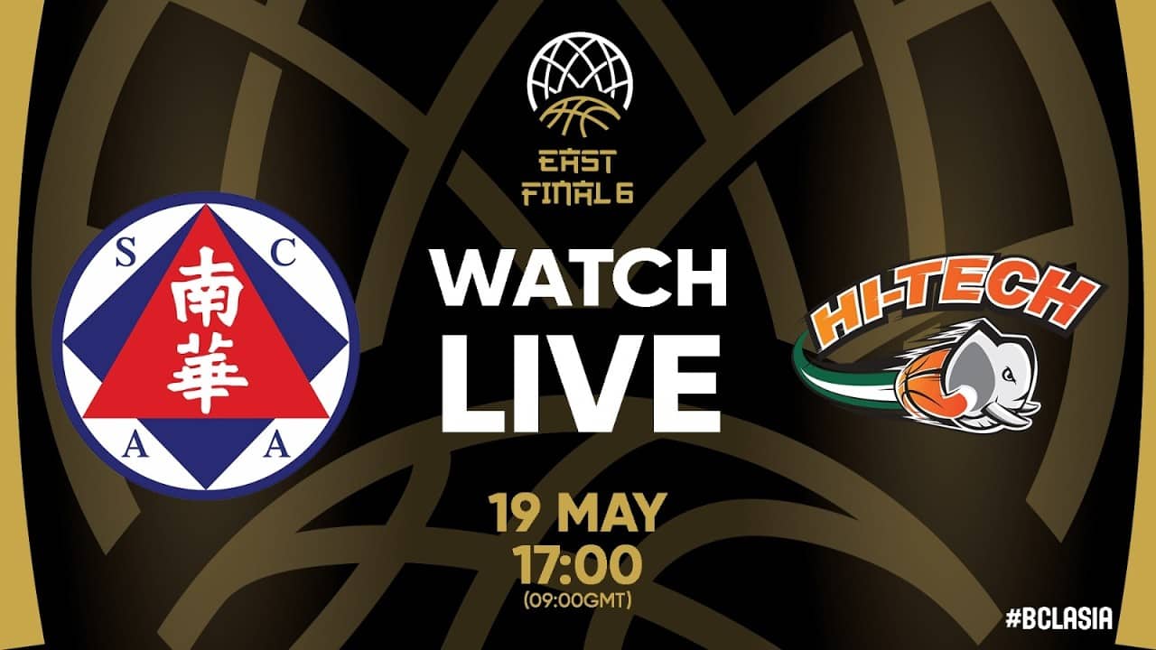 LIVE - South China Athletic v Hi-Tech Basketball Club | #BCLASIA 2026 | F6 - Group Phase