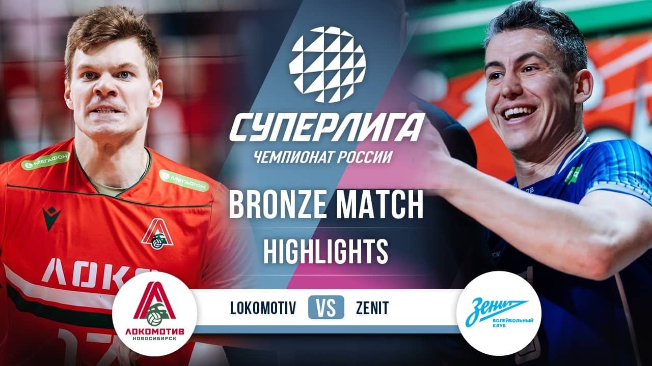Lokomotiv vs. Zenit | HIGHLIGHTS | Bronze Match (3rd Game) | SuperLeague 2025-2026