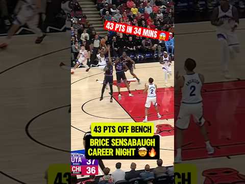 THE BRICE SENSABAUGH GAME OMG 😮‍💨🔥