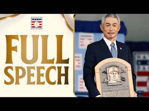 FULL SPEECH: Ichiro Suzuki is inducted into the Hall of Fame (and brings the laughs 🤣)! | イチロー