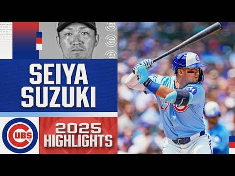 Seiya Suzuki's first 30-home run season in MLB (2025 season highlights for Cubs slugger) 🐻 鈴木誠也ハイライト