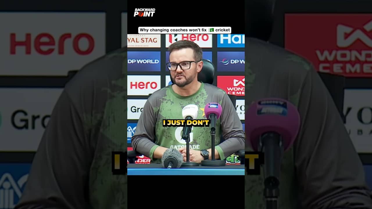 Does Pakistan need a change of coach?! | #shorts #cricket
