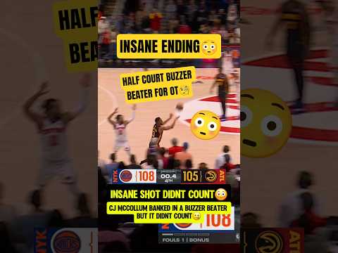 The CLOSEST buzzer beater EVER?😧